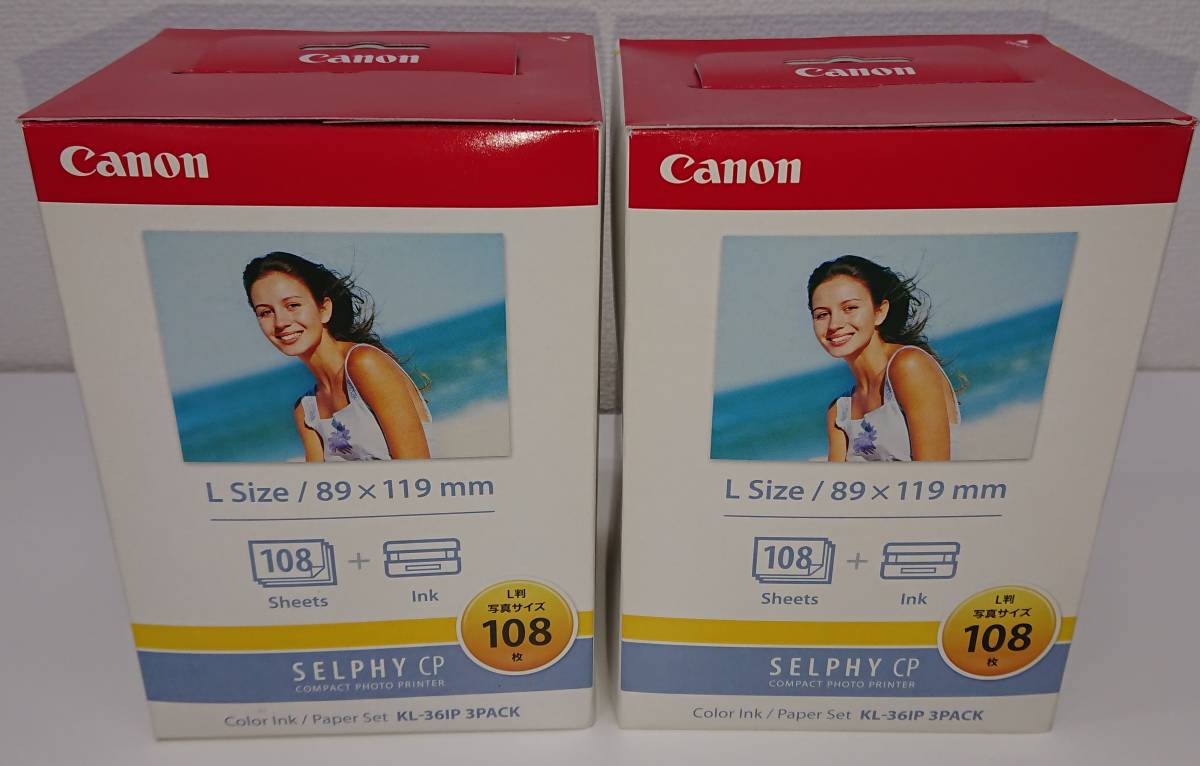 ベストセラー 保管品・未使用・未開封 CANON KL-36IP 3PACK セルフィー