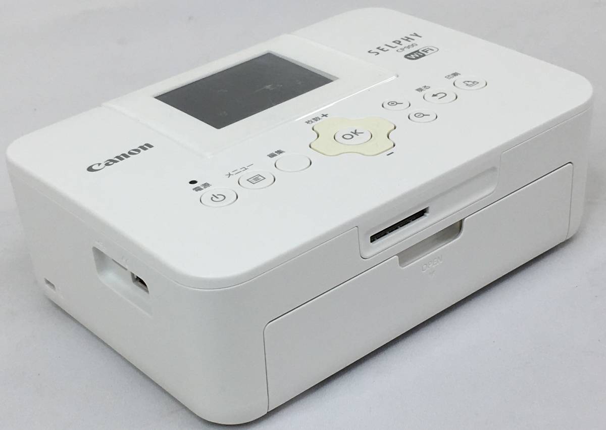 未使用品 キヤノン SELPHY セルフィー CP900 ホワイト CANON_3