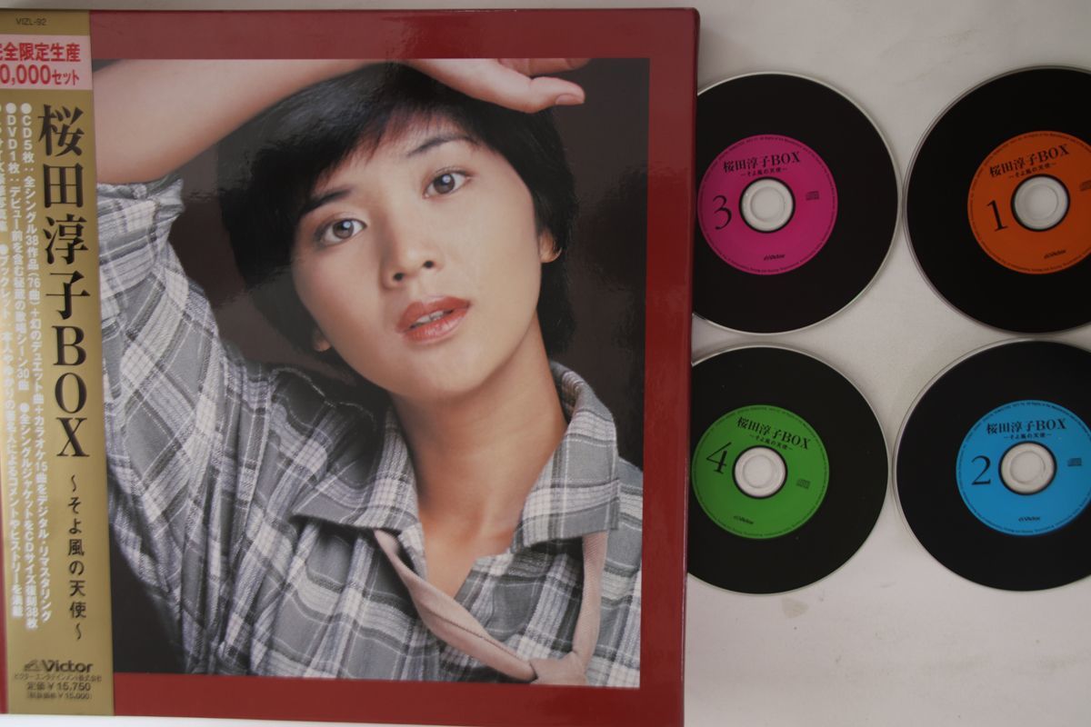桜田淳子 CD 桜田淳子BOX～そよ風の天使～ 桜田淳子 BOX －そよ風の