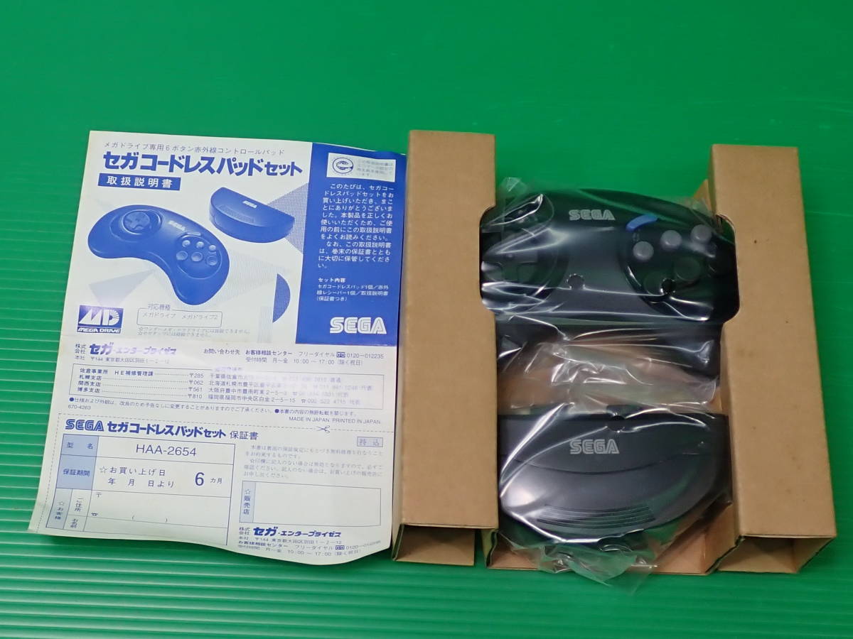 SEGA メガドライブ セガ コードレスパッド MD 赤外線 SJ-6500