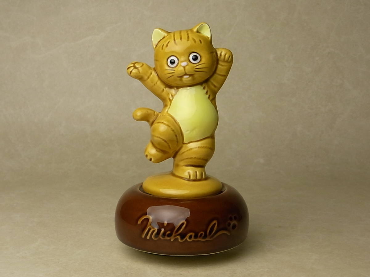 What’s Michael? 　陶器オルゴール　（激レア） What's Michael? 陶器オルゴール （激レア） ワッツマイケルのYahoo