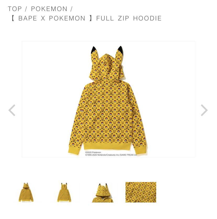 BAPE X POKEMON FULL ZIP HOODIE Lサイズ 【公式通販】