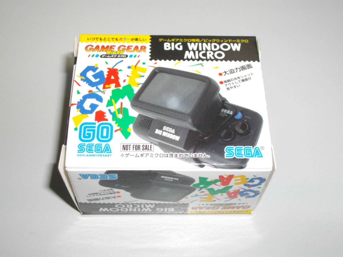 ほぼ新品・新品】ゲームギアミクロ4種セット ブラック レッド