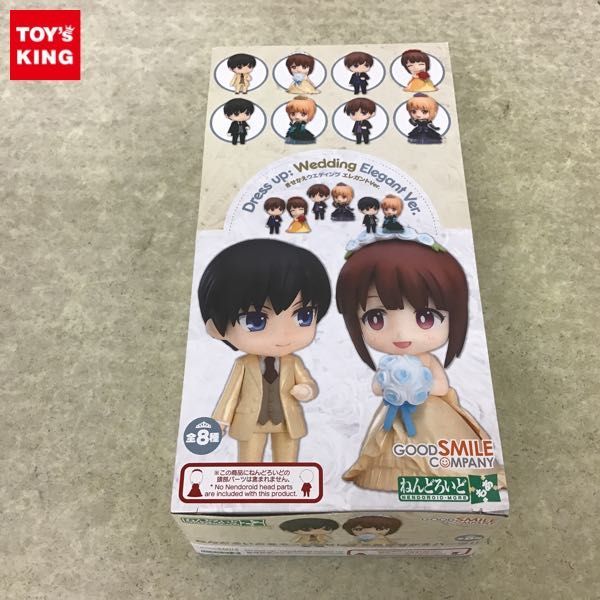 1円～ 未開封 ねんどろいどもあ きせかえウエディング エレガントVer