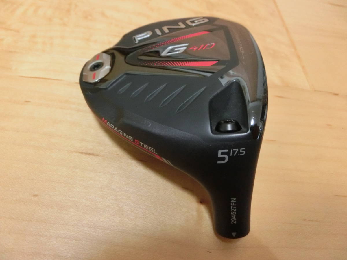 G410 PING ピン PING ピン G410 フェアウエイウッド スタンダード 5W