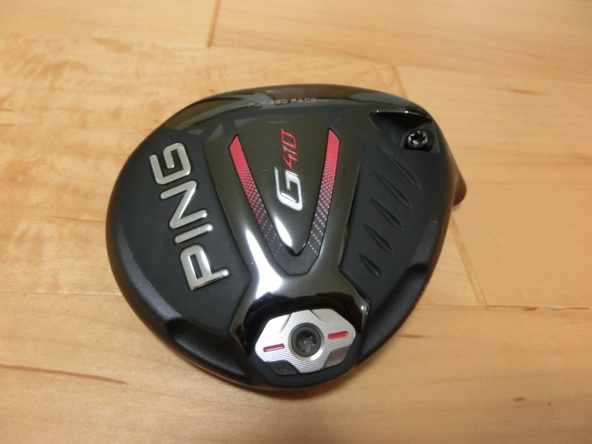 G410 PING ピン PING ピン G410 フェアウエイウッド スタンダード 5W