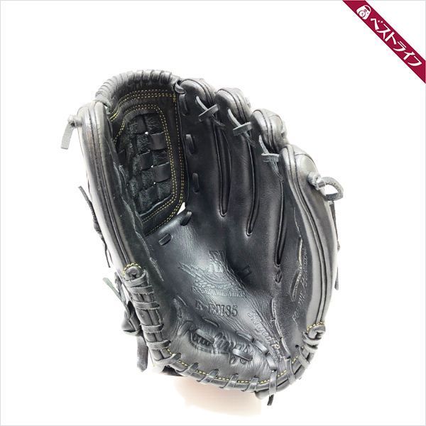 2026年最新Yahoo!オークション -大橋節夫 lpの中古品・新品・未使用 -大橋節夫lpの中古品・新品・未使用品一覧 | - Yahoo!オークション 「大橋節夫」レコードの落札相場・落札価格 クルマ・ジャケ「ロンサム・ビーチ・ボーイ」／大橋節夫｜ねも.の 2025年8&frasl;12(火) 新着中古品入荷情報 LP約140点入荷いたしました – 大橋節夫 2026年最新大橋節夫 レコード買取