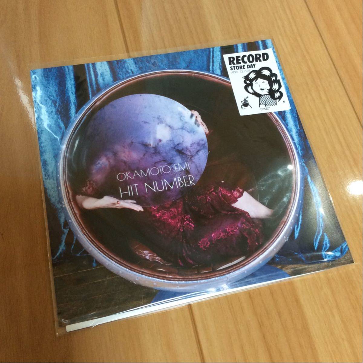 おかもとえみ　hit number レコード　7インチ　新品未開封 おかもとえみ HIT NUMBER 7インチ レコード - hit ストライク 2026年