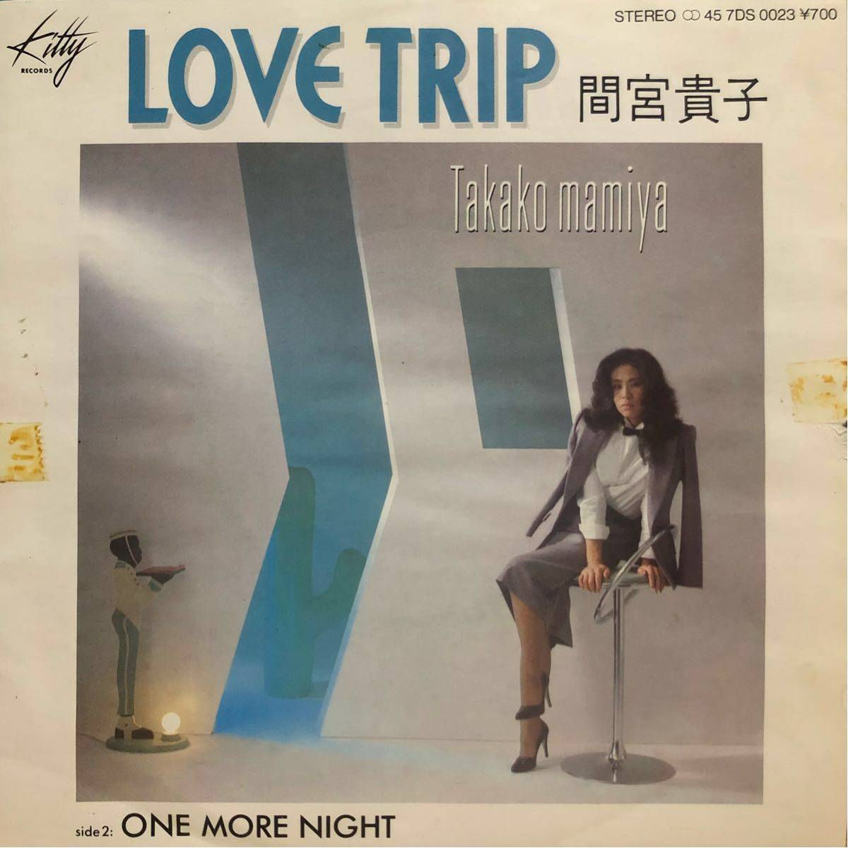 Japanese Boogie 美盤 八神純子 Junko Yagami Communication 松下誠