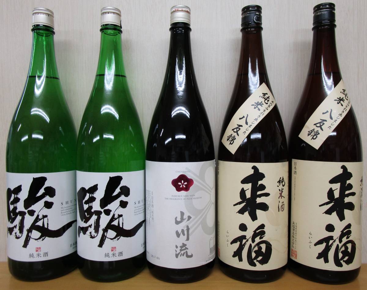 人気日本酒 1.8㍑×6本 日本酒6本セット 1800ml 【公式通販】