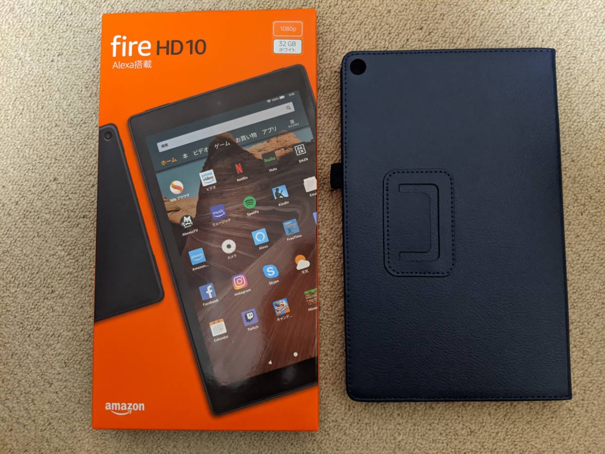 Amazon Fire HD 10 タブレット ホワイト 32GB 第9世代 未使用 【公式