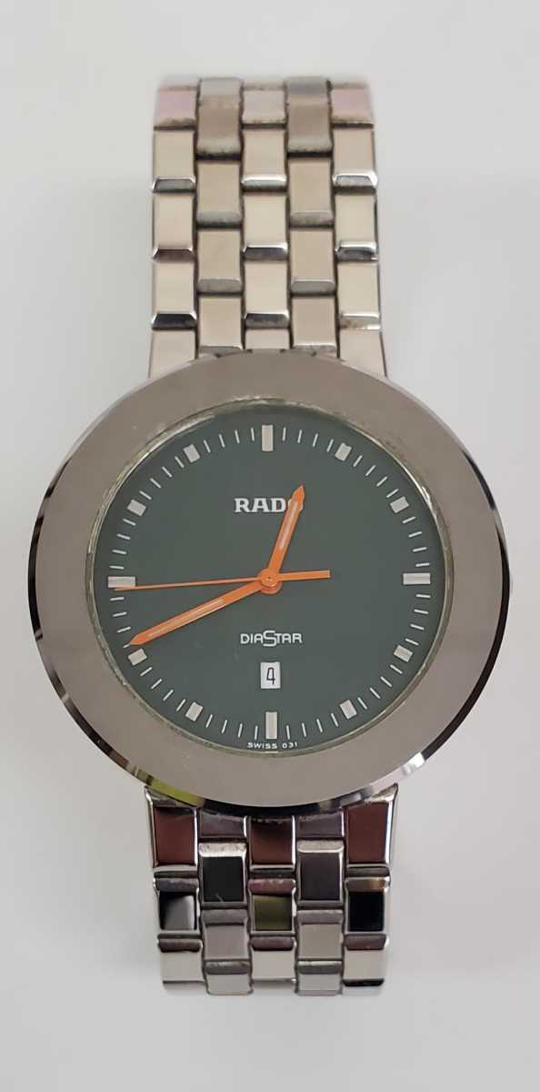 稼働品 ラドー RADO ダイアスター DIASTAR メンズ腕時計 緑文字盤 クォーツ