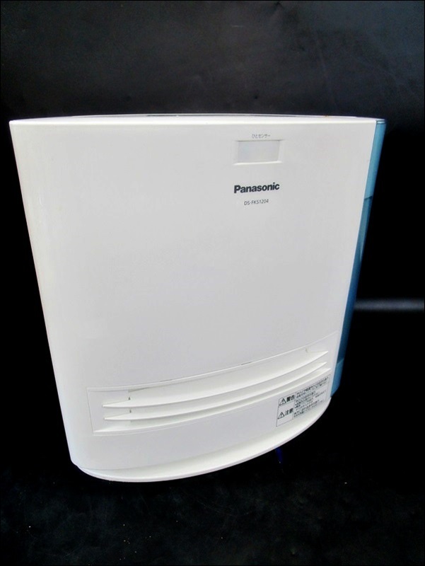 ♥️展示品 パナソニック 加湿セラミックファンヒーター DS-FKS1204 DS 