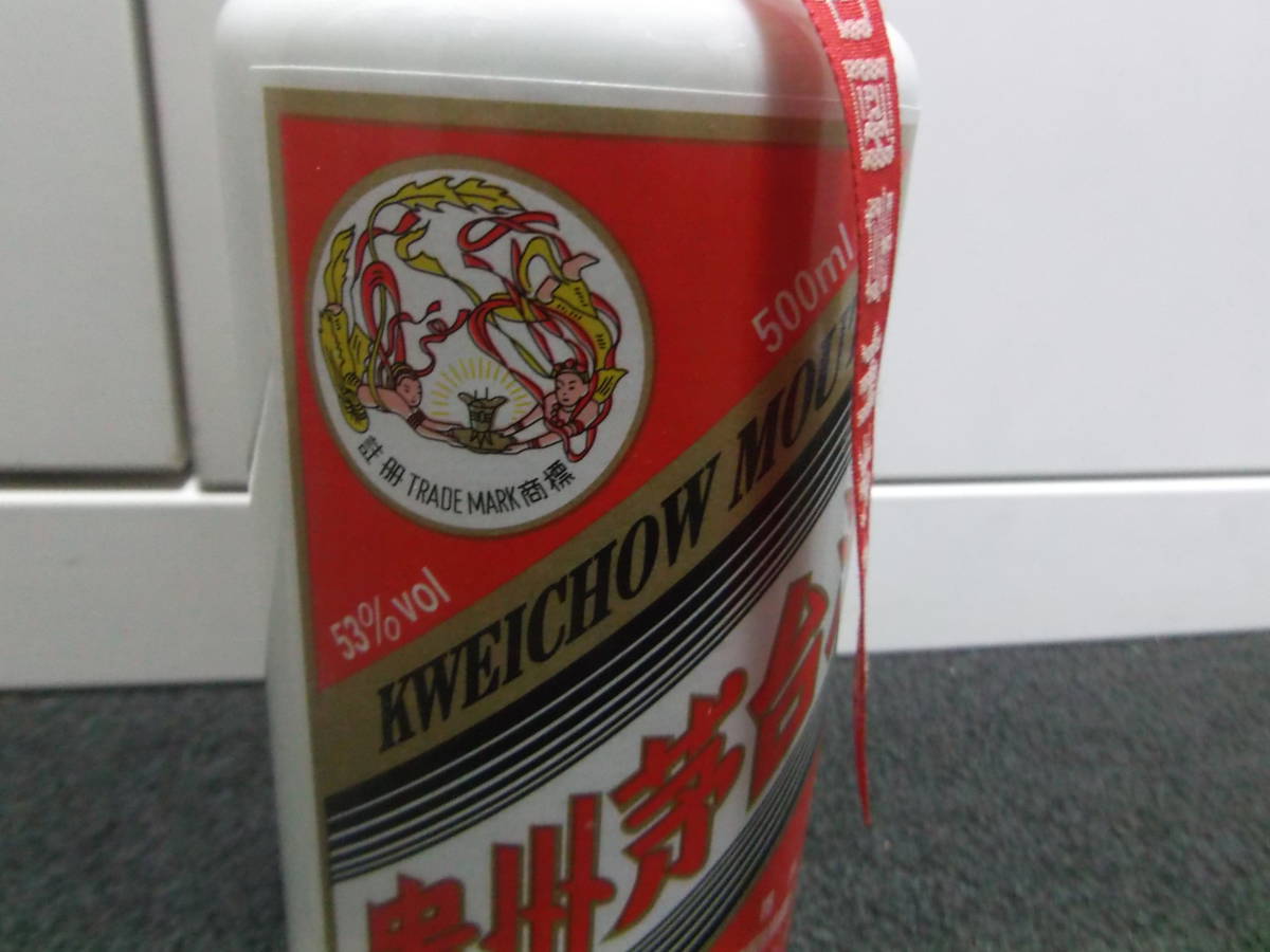 11238☆中国酒 貴州芽台酒 MOUTAI マオタイ酒 天女ラベル 500ml 53
