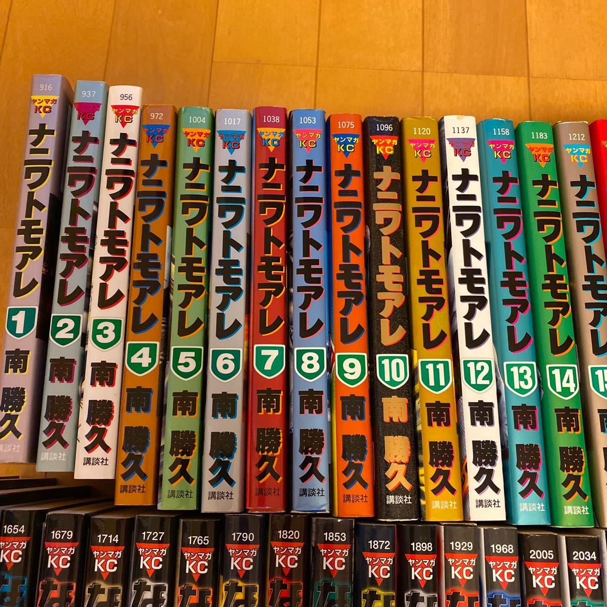 ナニワトモアレ全28巻＋なにわ友あれ全31巻 南勝久 ザ・ファブル