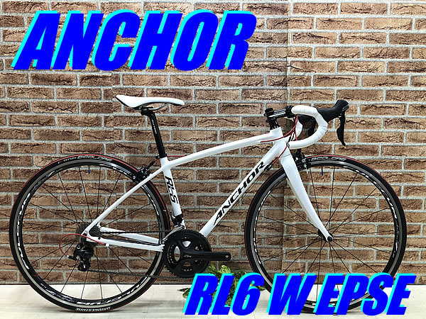 【数量限定，大得価】 大特価sale 極上品 ANCHOR RL6 WOMEN EPSE 2017 size:420 149-160cm SHIMANO 105 ブリヂストン アンカー アルミロード FULCRUM RACING7(440mm未満)｜売買されたオークション情報、yahooの商品情報をアーカイブ公開 - オ 440mm未満