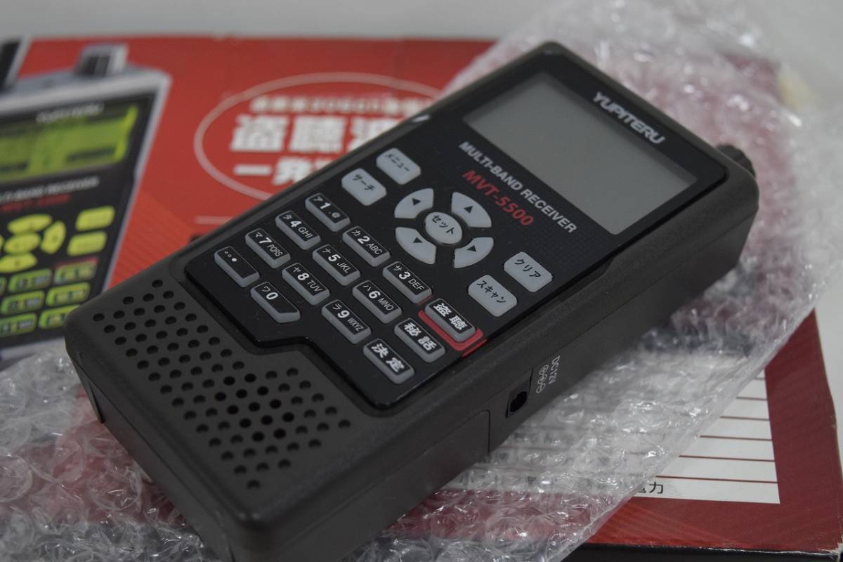 ユピテル マルチバンドレシーバー YUPITERU MVT-5500のオプション品