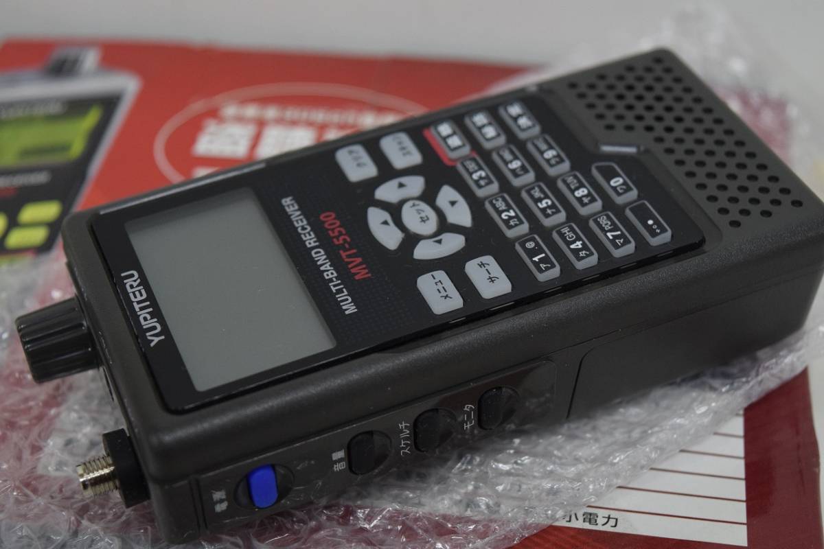 ユピテル マルチバンドレシーバー YUPITERU MVT-5500のオプション品