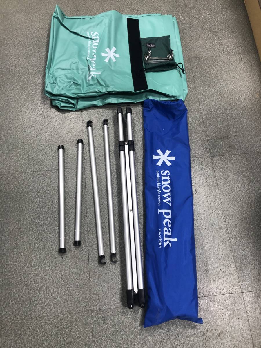 ★未開封★　snow peak スノーピーク　ガビングスタンド　DB-001_4