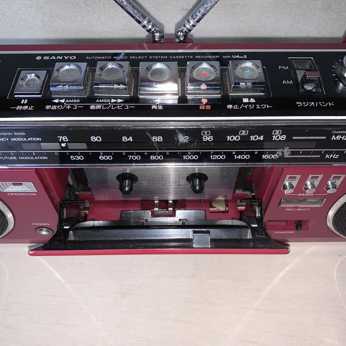 ジャンク品】サンヨーSANYO MR-U4mk II コンパクトステレオラジカセ