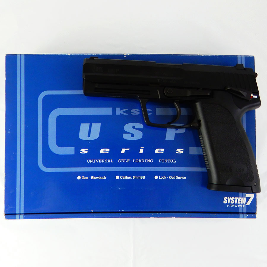 KSC◇ガスガン H&K USP.45 SYSTEM7/システムセブン [X4087] K2293 KSC