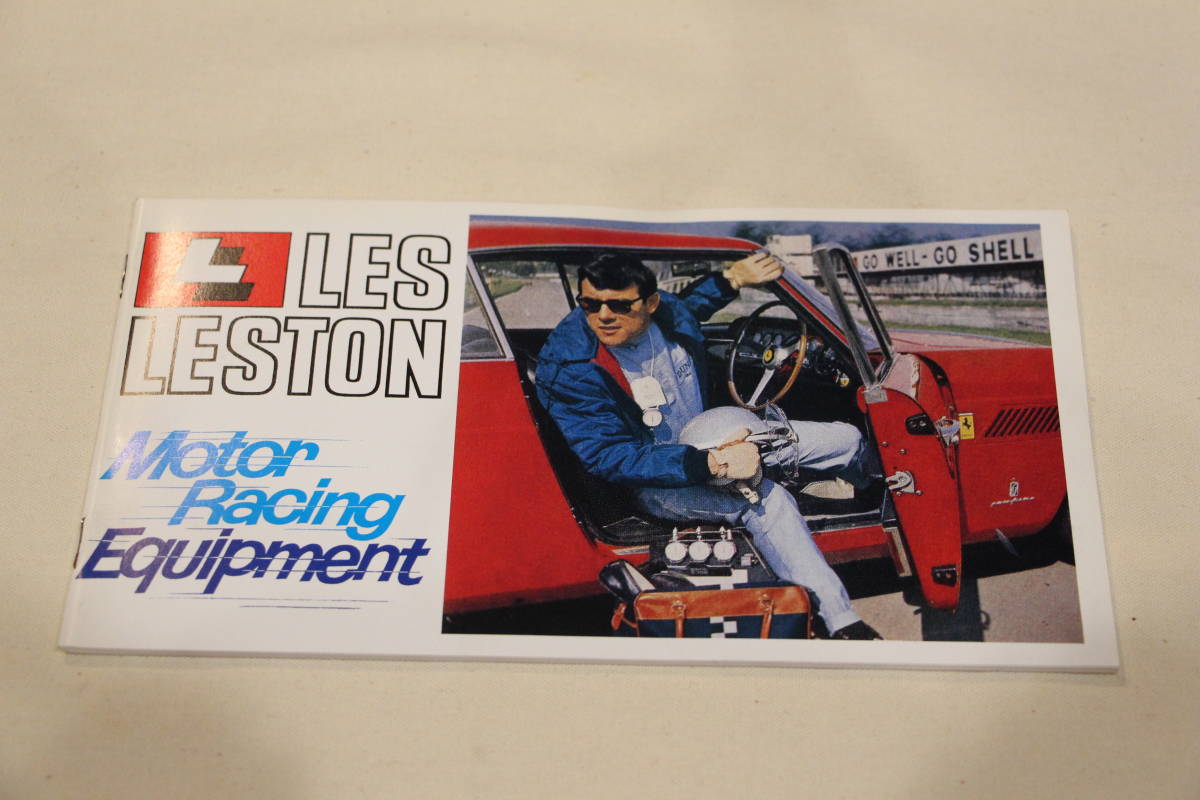 LESLESTON MOTOR RACING EQUIPMENT CATALOGUE レスレストン カタログ