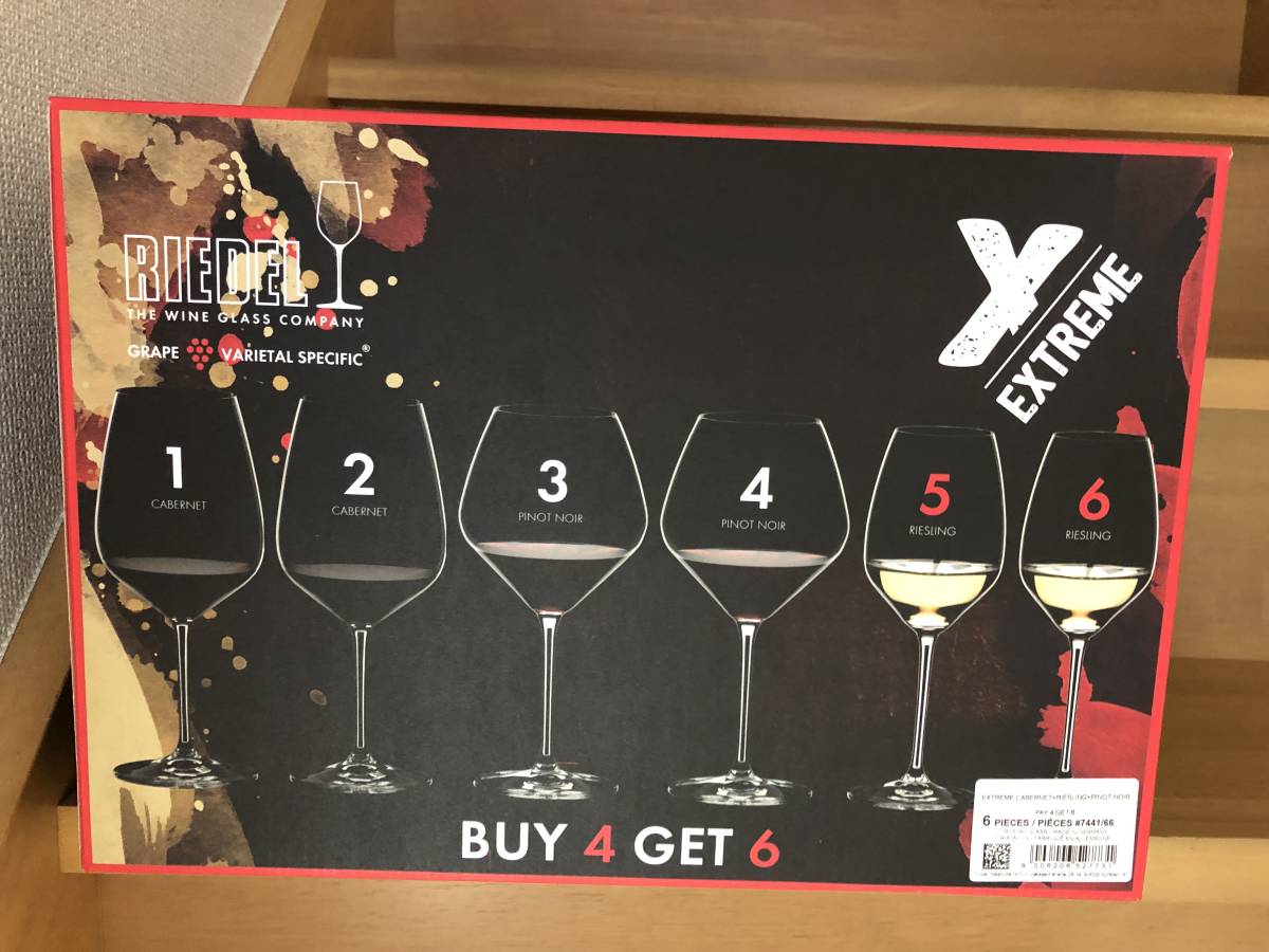 リーデル ワイングラス6個セット RIEDEL EXTREME VALUE PACK 6P_1