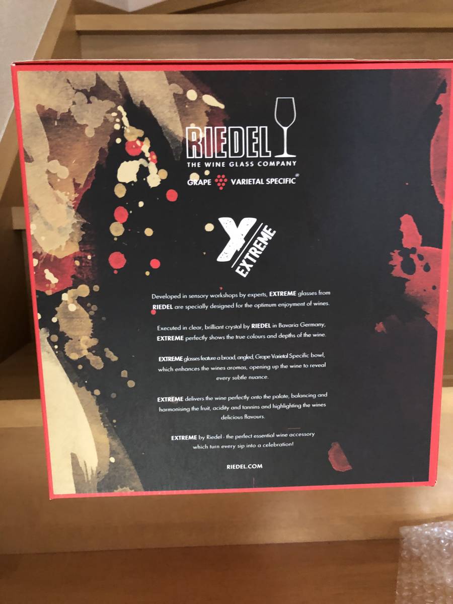 リーデル ワイングラス6個セット RIEDEL EXTREME VALUE PACK 6P_2