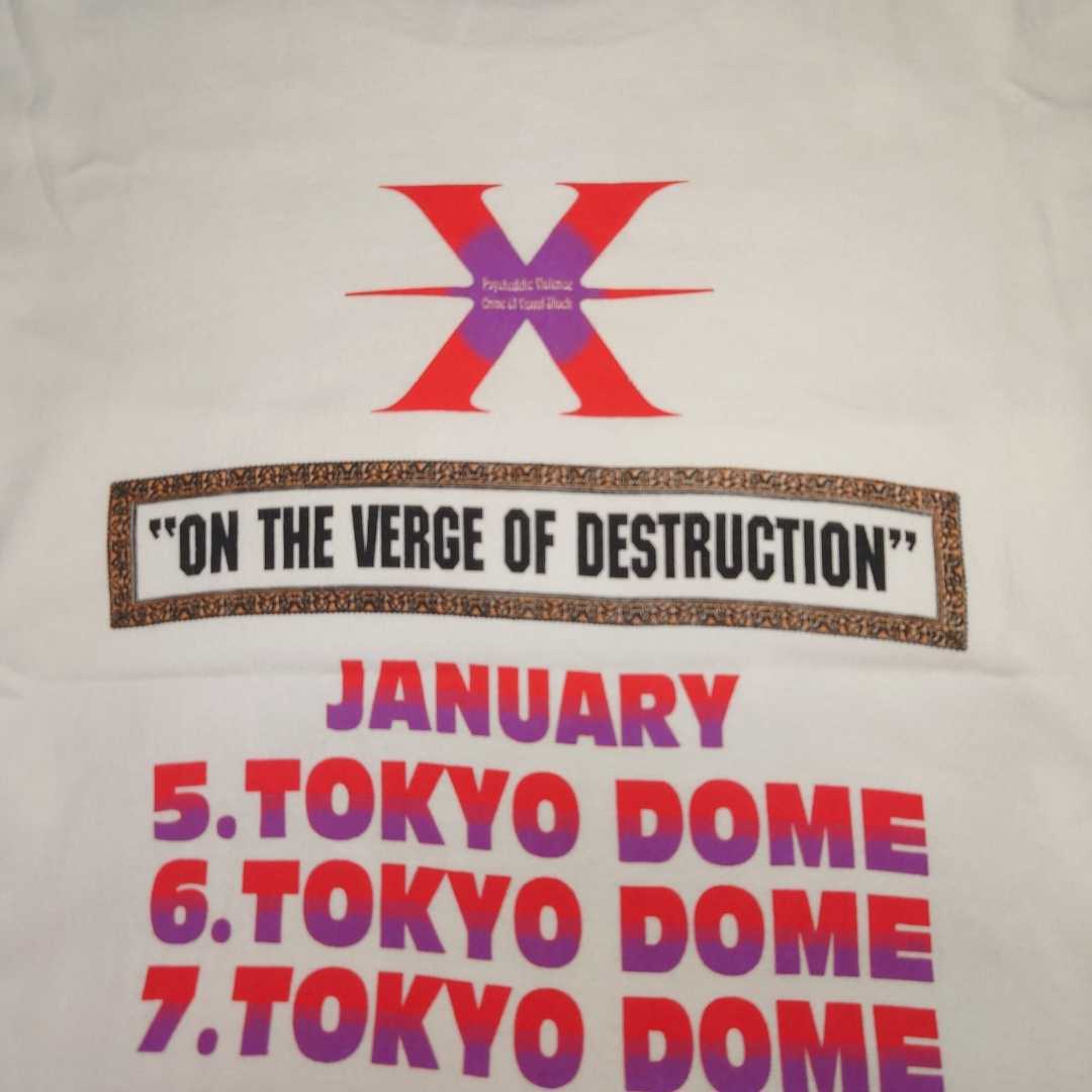 X JAPAN 破滅に向かって DVD SHOCK YOSHIKI Japan | Toshi, VISUAL 0