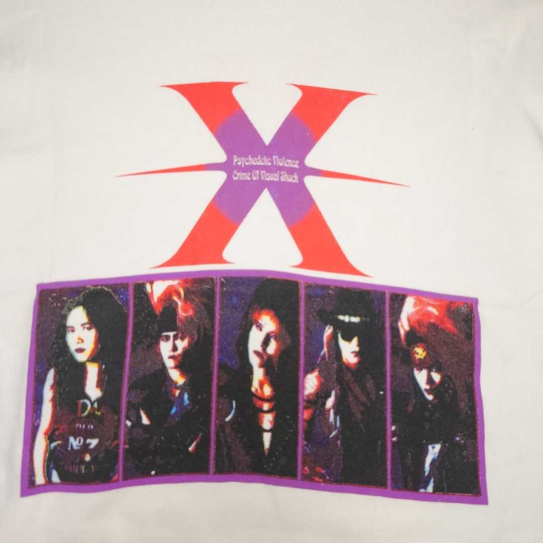 X JAPAN 破滅に向かって DVD SHOCK YOSHIKI Japan | Toshi, VISUAL 0
