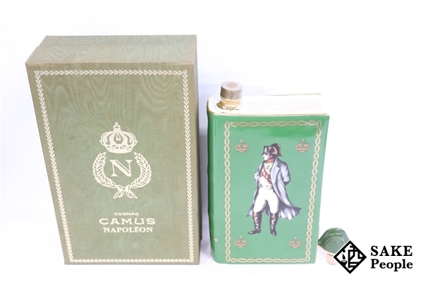 カミュ ナポレオン ◇注目! ブック 700ml 陶器 緑 CAMUS 白緑 ブック型