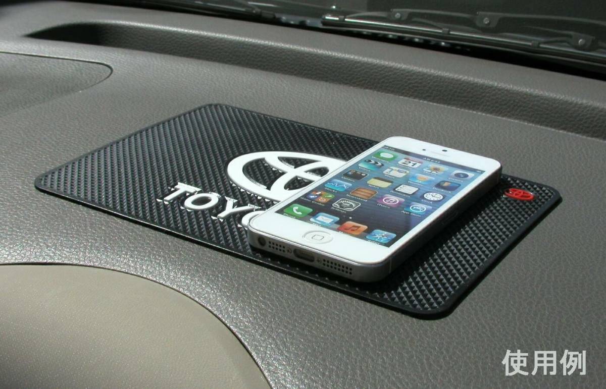 アウディ Audi エンブレム 滑り止めマット 車すべり止めシート 車すべり止めマット 車用 ノンスリップマット ホルダー 売買されたオークション情報 Yahooの商品情報をアーカイブ公開 オークファン Aucfan Com