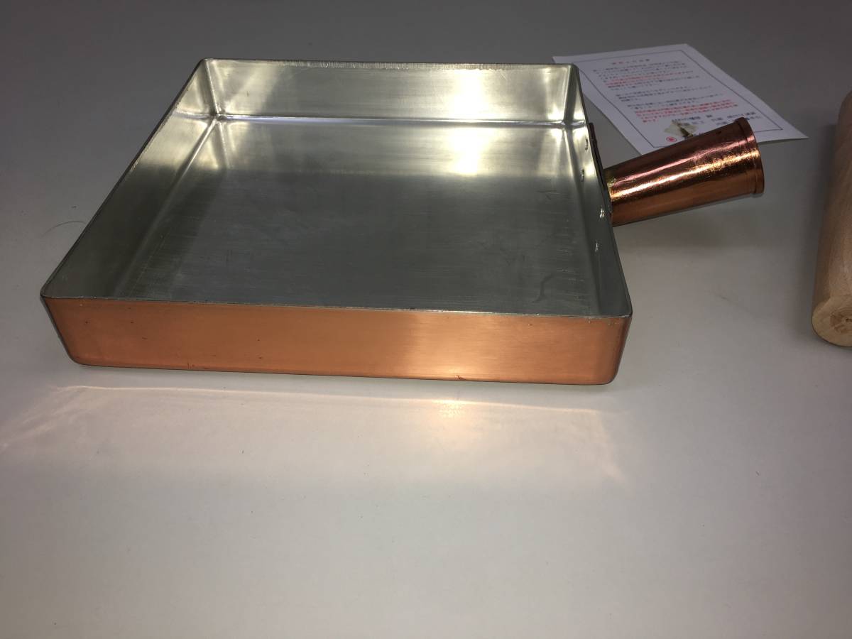 銅 玉子焼 関東型 21cm EBM 内側錫引き加工 銅卵焼き器【未使用品