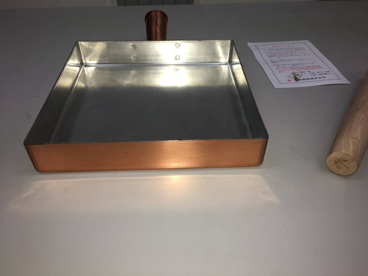 銅 玉子焼 関東型 21cm EBM 内側錫引き加工 銅卵焼き器【未使用品