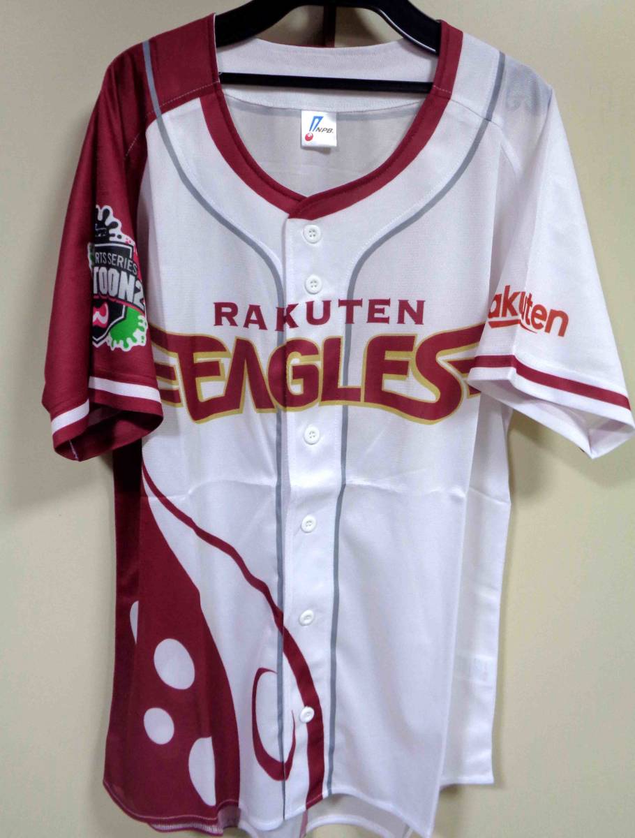 楽天イーグルス プロ 野球  ゲームシャツ 松井裕樹 元楽天