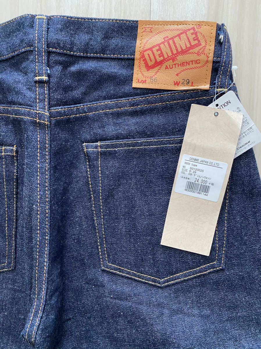 Denime ドゥニーム 66xx 新品未使用 W29