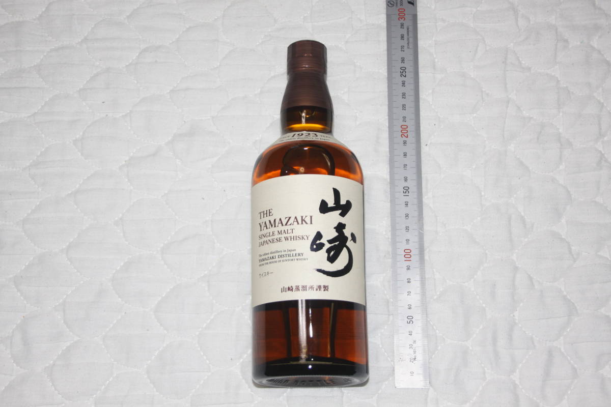 山崎 シングルモルトウイスキー 700ml ２本セット サントリーシングルモルトウイスキー山崎（the Yamazaki