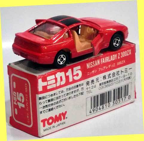 トミカ フェアレディZ 300ZX 日産 赤箱 0 | 赤 超レア《赤箱トミカ