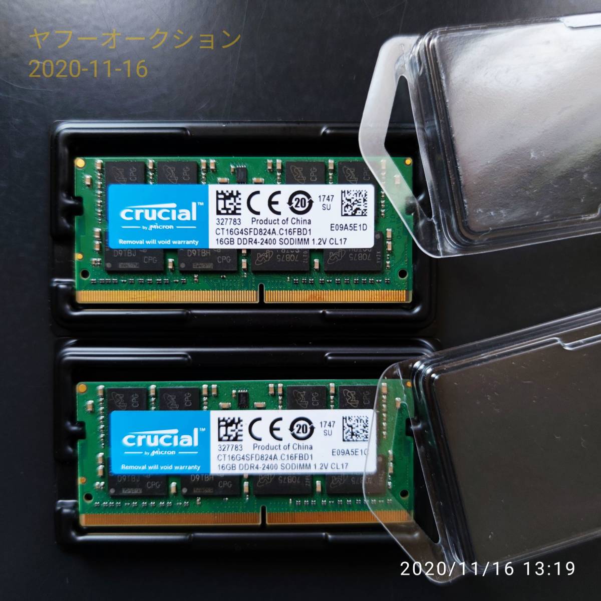 Crucial メモリ / DDR4-2400 / 16GB×2枚 (合計：32GB / 260pin