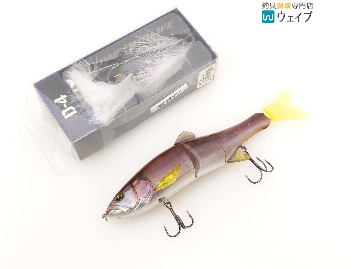 - ダウズスイマー220SF ジャッカル メルカリ 220SF DOWZ SWIMMER ダウズスイマー220sf 2026年最新Yahoo!オークション : 中古品 WATER バス釣り FRESH &frasl; ｂｉｇｂａｓｓ