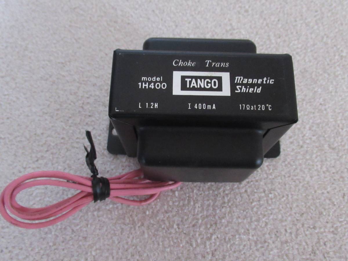 TANGO タンゴ1H400 Choke Coil チョークコイル 真空管アンプ TANGO タンゴ 1H400 チョックコイル 真空管用 チョークトランス Choke