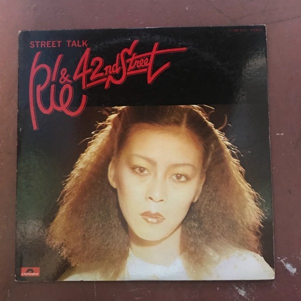 LP 酒井法子 Blue Wind Noriko Part Iv SJX30384 VICTOR プロモ /00260