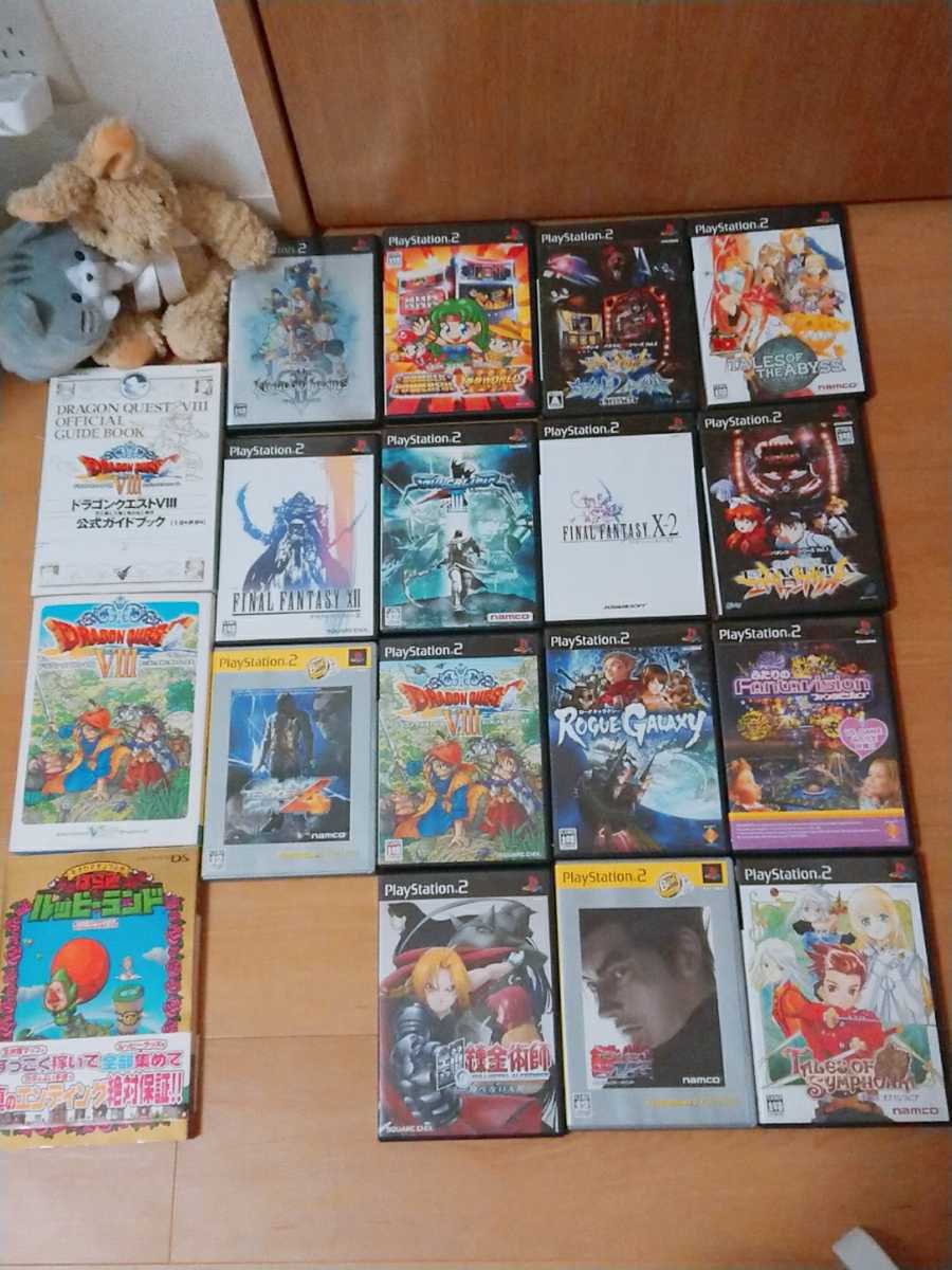 プレステ2 PS2 ゲームソフト 15本セット_1