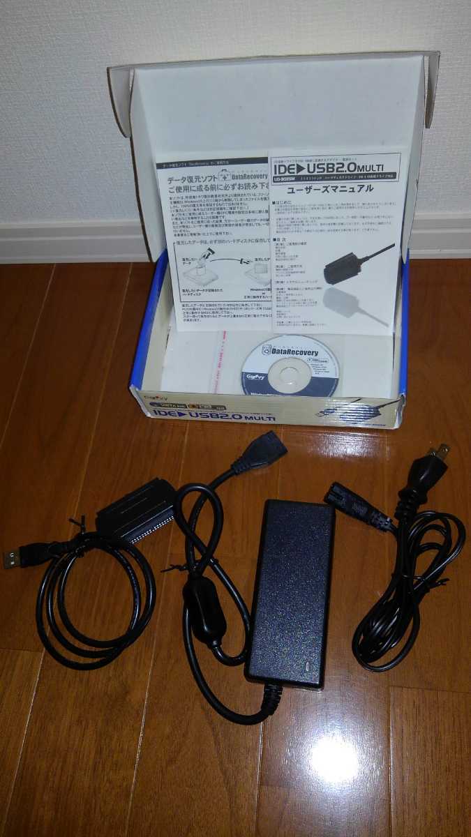 IDE USB2.0 MULTI★HDDやDVDドライブをUSB2.0で接続するアダプタと電源セット(IDE、ATA133/100/66/33接続ドライブ用)_4