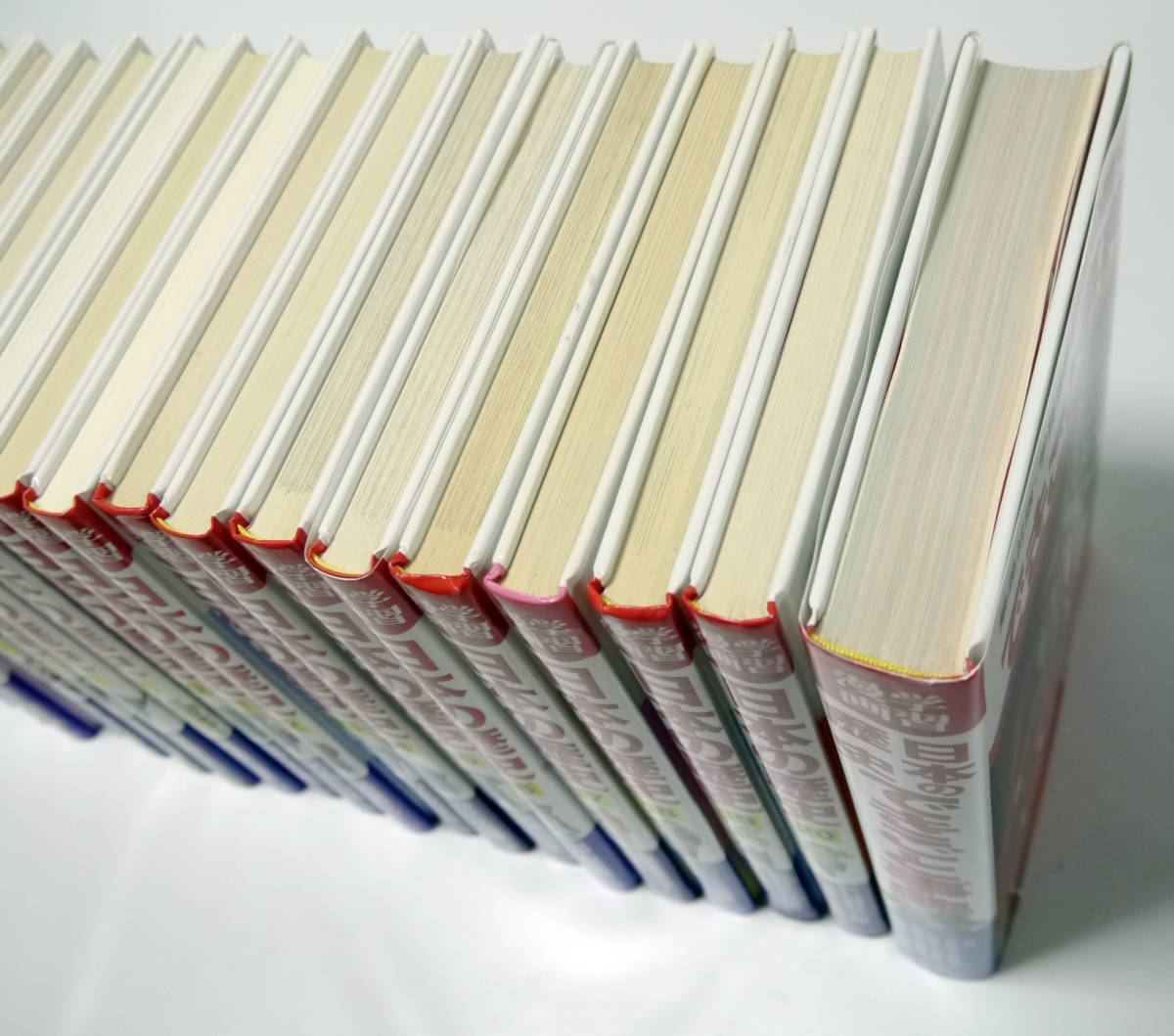 送料無料 日本の歴史 1～20巻 ＋ できごと事典 計21冊セット 集英社 