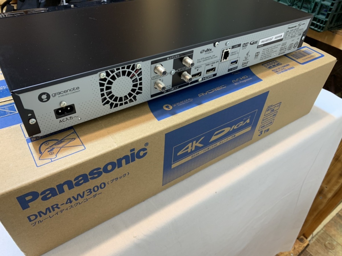 未使用品展示品 Panasonic DIGA DMR-4W300 ブルーレイ ディスク