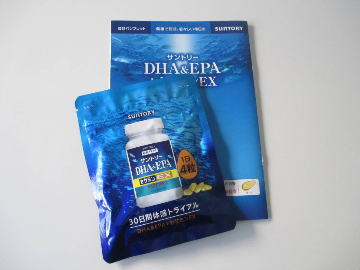 品質保証，2026 サントリー DHA & EPA + セサミンEX オリザプラス 120粒(DHA)｜売買されたオークション情報、yahooの商品情報をアーカイブ公開 - オークファン DHA