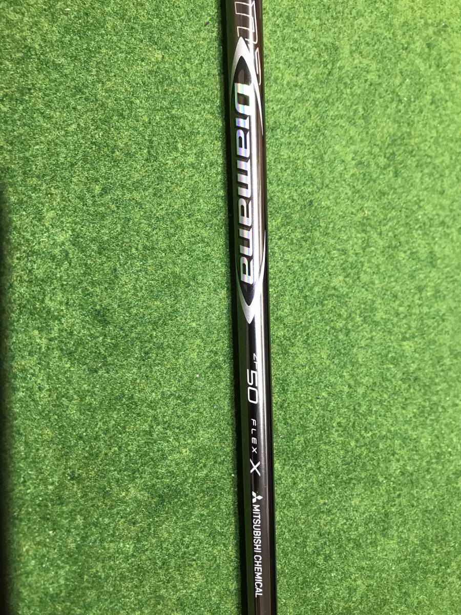 ディアマナZF 50x テーラーメイドスリーブ付き 希少ディアマナ ZF