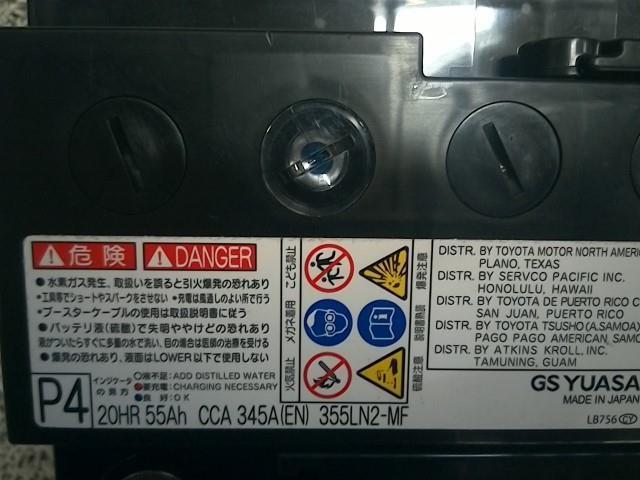 バッテリー GSユアサ ECO.R GS YUASA 345A ⁄355LN2-MFの入札履歴 
