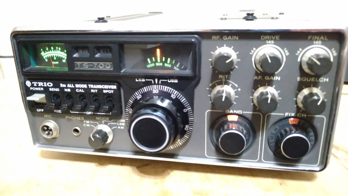 TRIO トリオ TS-520X オールモード SSB トランシーバー 無線機